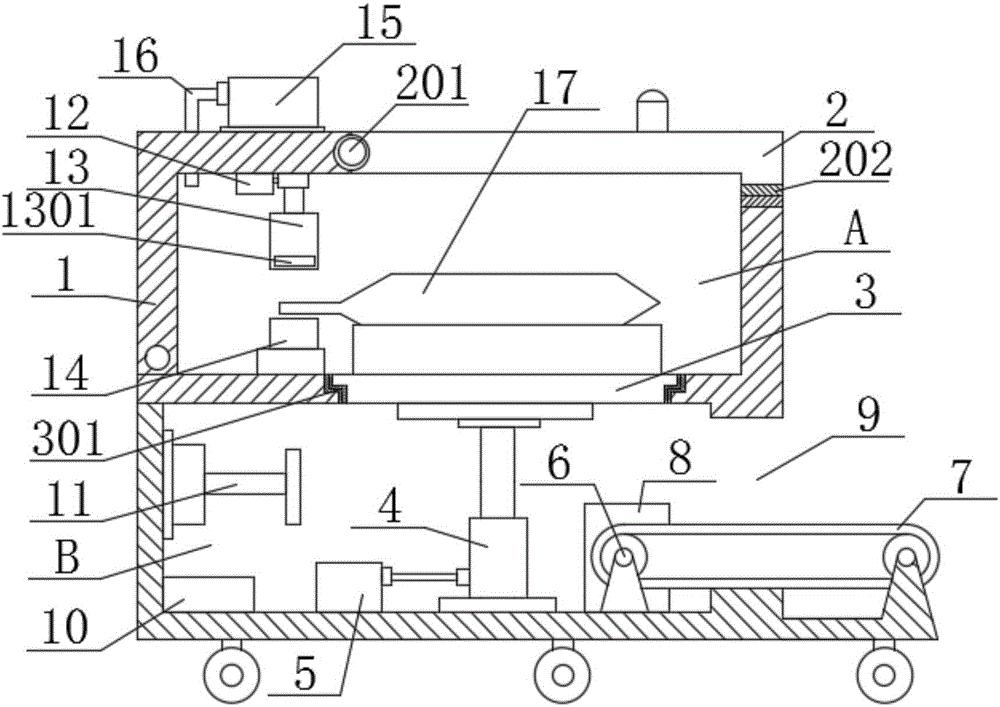 給袋式真空包裝機內部結構圖 給袋式真空包裝機內部結構圖
